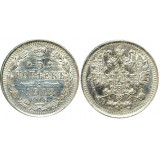 Монета 5 копеек  1913 года (СПБ-ВС) Российская Империя (арт н-47227)
